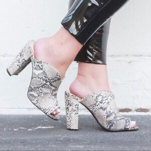 NEW Reptile Print Mules